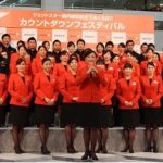 【CAミニスカ】ジェットスターが6路線撤退のついでに、CAのミニスカ見ておきましょう