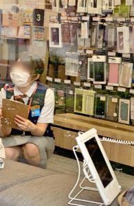 ケータイ、どこと契約してる？●●です！理解されたの１％しかない