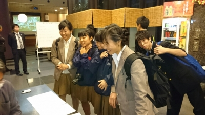 福島東高等学校