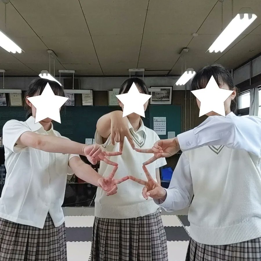 福島東高等学校
