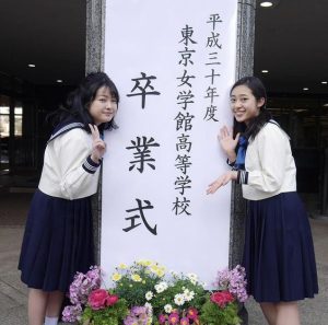 【東京女学館】正面からせめた校名の魅力はどう？