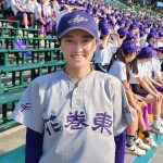 【佐々木秋羽】JKと高校野球を融合する象徴的な存在